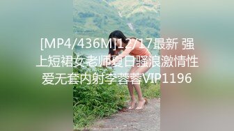 【国产版】[FX-0008] 姚宛儿 痴汉导演胁迫奸淫巨乳助理 放浪传媒 x 麻豆传媒映画