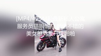 淫欲反差美少女粉粉小厨娘做饭时被爸爸抱腰后入，小白袜玛丽珍鞋 超可爱的LO裙小女仆，又是被主人中出的一天