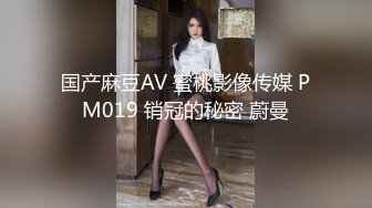 STP30906 國產AV 愛神傳媒 EMA007 在大哥旁把嫂子操得高潮 宋南伊