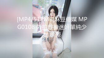 【精选厕拍】美容院厕拍系列都是高颜值小姐姐第2期 (1)