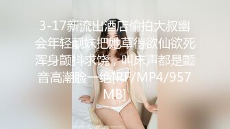 小伙让身材火爆的美女老婆换上护士制服 玩制服诱惑爽爆了