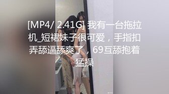 96白嫩女友，你值得拥有