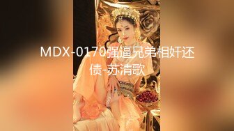 [MP4]STP23726 麻豆传媒出品 吴梦梦监制绳缚愉虐主人的指令绝对服从 VIP2209