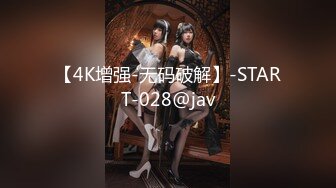 [MP4/ 968M]&nbsp;&nbsp; 干劲利速高品质探花&nbsp;&nbsp;173CM高个极品女神&nbsp;&nbsp;撸着JB深喉口交&nbsp;&nbsp;抬腿侧入爆插小穴 搞得妹