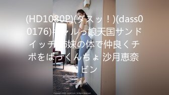 [MP4]麻豆传媒映画最新国产AV佳作 MD0145 美艳后母的诱惑-苏语棠