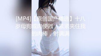 超骚G奶御姐【糖宝甜甜圈】胸大而且坚挺 69互舔~无套内射~狂操干喷水！ (2)