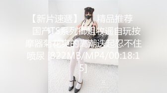 人气青春系活力四射双马尾美少女,被男友干还不够要让好兄弟壹起玩,乐呵呵喊爸爸