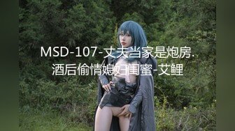 (皇家華人)(lls-131)(20230303)強上我的漂亮女房客