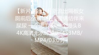 甜蜜姐妹花玩烂漫可爱女孩双手被绑上玩轻微SM白嫩奶子上下起伏另类按摩迷人阴户扭动酮体刺激性神经