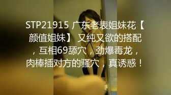 【某某门事件】第255弹 福建莆田某小学家长朱汐芮妈妈唐雪妹 与同学爸爸的撩骚视频被发在班级家长群里