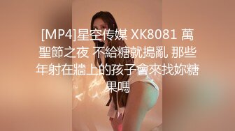 (sex)20230817_我和姐夫的日常_1376710081