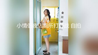 【OF性感✨尤物】♘❤沖田杏梨♘❤日本福利姬巨乳女优 极品美腿 颜值在线 质量上乘 身材好的沒話說 (15)