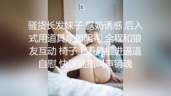 少妇偷情被内射，被舔受不了