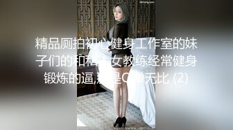 ✿反差小母狗✿00后小仙女〖FortuneCuttie〗“你怎么直接就进来了”黑丝湿身反差婊浴室被操到腿软❤️骚话连连