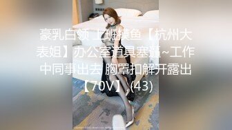 ⭐⭐⭐B站反差福利姬【黑丝小妈】------直播双视角 私拍福利  新帖标志