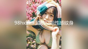 现场直播教学 为客人按摩大保健【会所女技师】合集❤️美女肾保养❤️【200V】 (126)