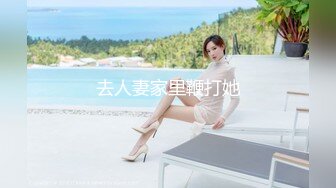 极品女神带上眼镜更性感，开档丝袜，被炮友道具插穴