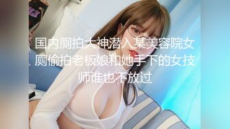 【重磅核弹】Of极品女神 Naomiii 2023最新付费福利 (2)