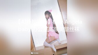 大像传媒之街頭搭訕COSER-韓棠