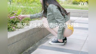 STP30594 甜美小姐姐！炮友激情操逼！白嫩奶子揉捏，怼入小穴一顿操，好爽我要喷了，坐在马桶上骑乘位