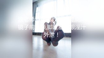 淫乱人妻【肉臀淫妻】黑丝大肥臀~阴道暴力扩张~子宫异物插入~双插爆操【169V】 (63)