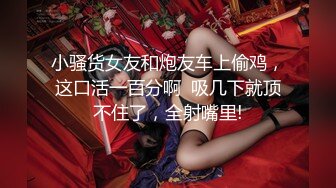 【新片速遞】&nbsp;&nbsp; 【母子❤️乱伦通奸】 与母缠绵✨ 妈妈的小西服时尚尤存 久违的情欲瞬间爆发 艹着妈妈的小穴失神浪语 啊~受不了了儿子[256MB/MP4/28:50]