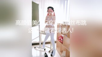 长发新人妹子白丝比基尼露脸自慰第一视角，道具插穴特写鲍鱼