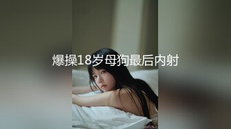 自录无水~欲姐骚妇~P2【寂寞少妇水水】淫语妈妈~极品尤物~道具双插爆菊自慰~上下忙不停【23V】 (12)