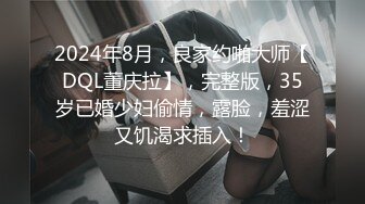 【绿帽淫妻??性爱狂】最新OF博主『BUBU91』淫妻自拍 绿帽狂看着老婆被单男操在一旁手冲 高清1080P原版无水印