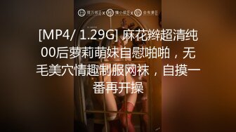 [HD/0.8G] 2024-06-17 焦点JDSY-039足球宝贝化身床上魅魔