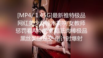 【精品TP】家庭网络破解摄像头 偷窥记录颜值天花板美女与男友日常在家喷血画面（完结篇）44V