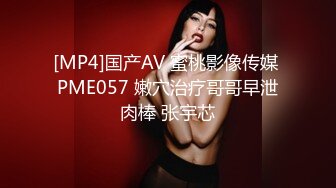 [2DF2]青春无敌！精品宅男女神无码销魂足交腿交女上白虎美鲍激烈磨蹭鸡巴大量射精画面唯美诱人 [MP4/86.4MB][BT种子]