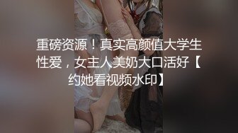 星空传媒 XKG138 清纯系妹妹初次色诱哥哥计划