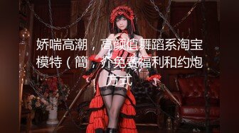 ?痴女婶婶? 海角淫母文娜&amp;侄子情缘2 伦理肛交一时爽猛肏会受伤 后庭异样快感无比上瘾 爆夹内射肛腔