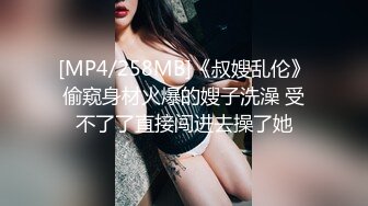 ★☆《重磅炸弹网红精品》★☆推特惊艳宝藏女孩，极品长腿天然白虎美少女【小青茗】最新罕见露脸定制私拍4