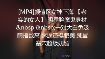 极品淫娃推荐，爱群P的反差母狗【六花】9月最新福利 (2)