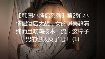 FLVE资源爽玩东北的直男爷们