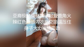 精挑细选补漏✅家庭摄像头破解入侵真实偸_拍男女各种激烈性生活✅出租房情侣上演教科书式性爱 (5)