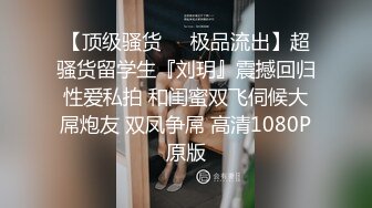 STP28575 起点传媒 性视界传媒 XSJ043 我和僵尸有个约会 嫩穴中出