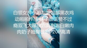 地下停车场楼梯间里一对小情侣搞刺激?露脸美女口活一流?最主要是乖巧听话