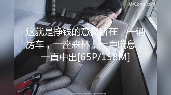 204_(sex)20231120_长腿小姨子