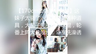 [MP4/ 359M] 皮肤黝黑的漂亮女友，露脸出镜骑乘大肉棒，全程都是女友在动，舒服内射！