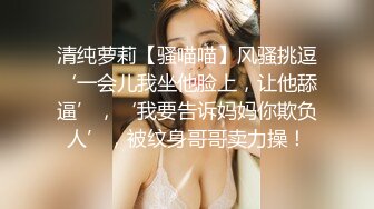 谁插我谁的就大 骚不骚 你说呢 使劲操我老婆 你老婆好骚啊 老婆在享受大鸡吧被干得一直淫叫喊舒服 而我只能硬着自己撸 对话精彩[293MB/MP4/05:00