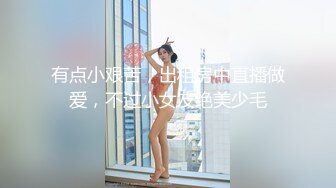 [素人 JAV Amateur] FC2 PPV 1137882 【個人撮影】巨乳地味子 とわちゃん 25歳が初めての生ハメで筋肉ボディが痙攣崩壊！連続種付けで膣穴ぶっ壊れオーガズム！【販売承諾済み】