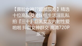 商场女厕全景偷拍多位美女少妇各种各样的肥鲍鱼