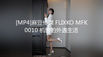 国内OF女博主「paradeathh」Misty私拍合集，小泽玛利亚混血即视感的模特(38p 23v)