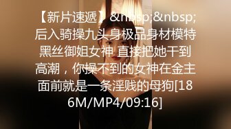 《网红极品重磅??泄密》万人求购Onlyfans卡哇伊白虎B百变美少女嫩妹jknf6收费不雅自拍口交自慰打炮极度反差988P 54V