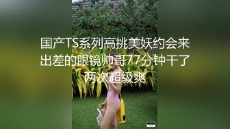 [MP4/ 654M] 圆润大屁股淫荡少妇居家和炮友啪啪，翘起美臀各种内裤摸逼，想我射在你哪里淫语骚话