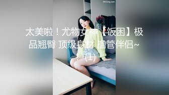 广州酒吧认识的漂亮服务员小妹口爆