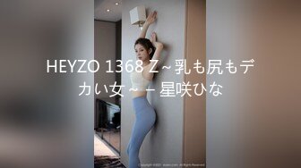 最新推特网红美女『子柒』大尺度性爱私拍流出  黑丝+足控+淫叫+足交+手交+啪啪 这里你有想要的 高清720P完整版